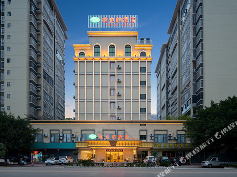 维也纳酒店(柳州柳城店)