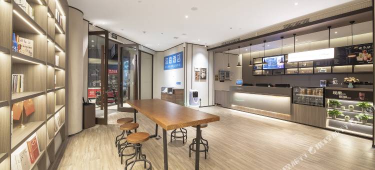 汉庭酒店(武汉青山建设二路地铁站店)图片