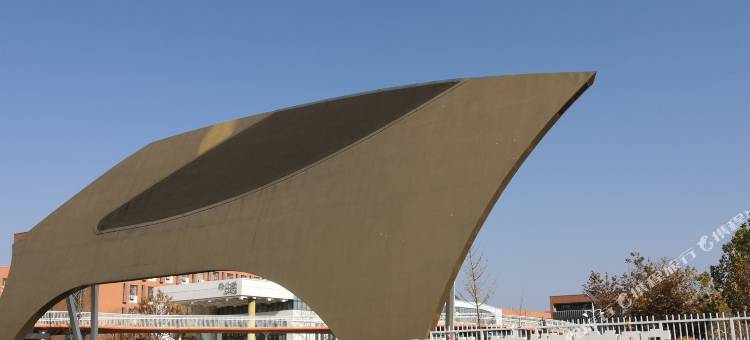 如家朗云睿柏·云酒店(石家庄栾城传媒学院店)图片