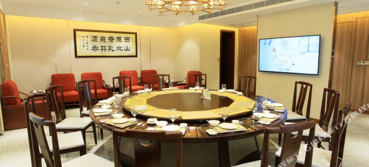 乳泉井柳钢酒店(桂平西山景区店)图片