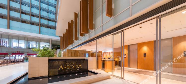 新横滨Associa酒店(JR东海酒店集团)(Hotel Associa Shin-Yokohama (JR-Central Hotels))图片
