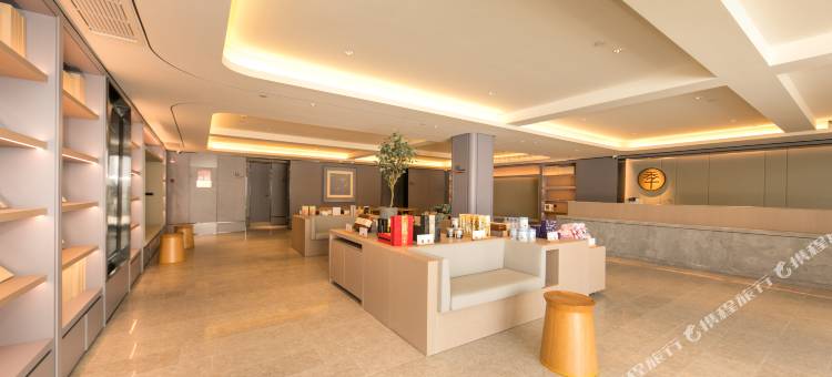 全季酒店(舟山普陀山店)图片