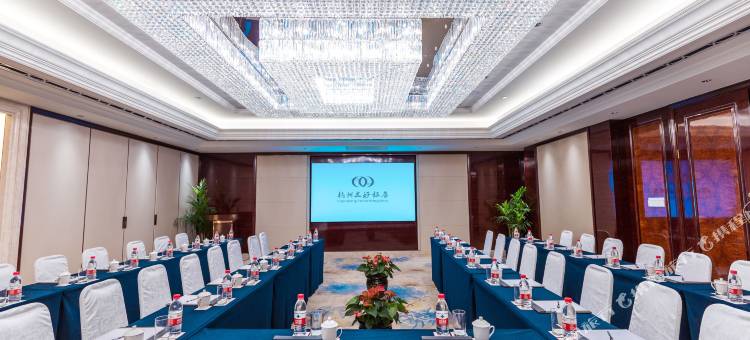 杭州友好饭店(西湖店)图片