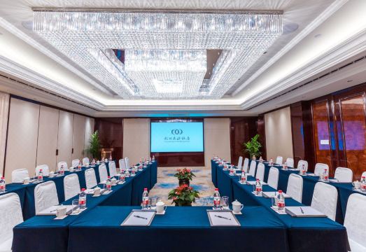 Friendship Hotel HangzhouHotel Overview