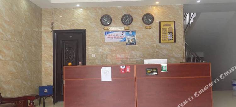 红河京华商务酒店图片
