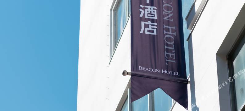 碧根逢甲酒店图片