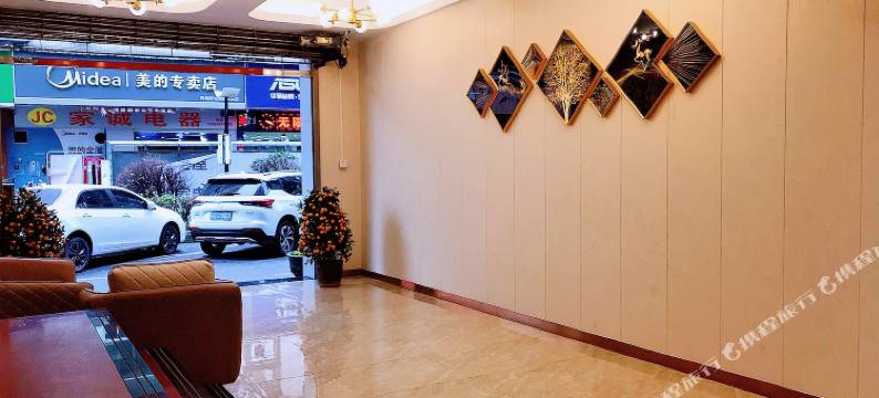 广州东盈宾馆(时代城店)图片