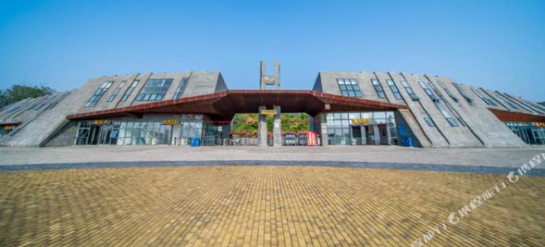 仪征捺山地质公园房车露营地图片