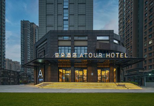 西安高新科技三路软件园亚朵酒店外景图