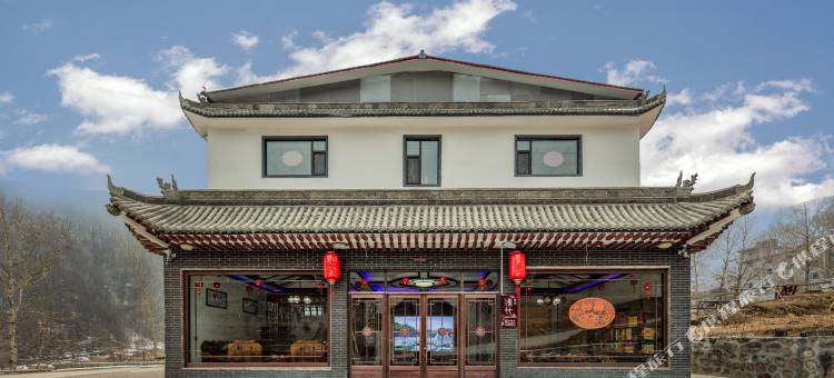 五台山清竹驿家民宿图片