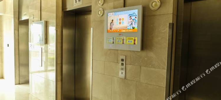 天津津塔国际心悦缘公寓图片