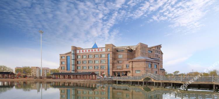 维也纳国际酒店(阿克苏机场店)图片