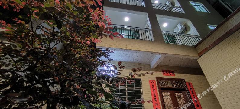 肇庆花园民宿图片