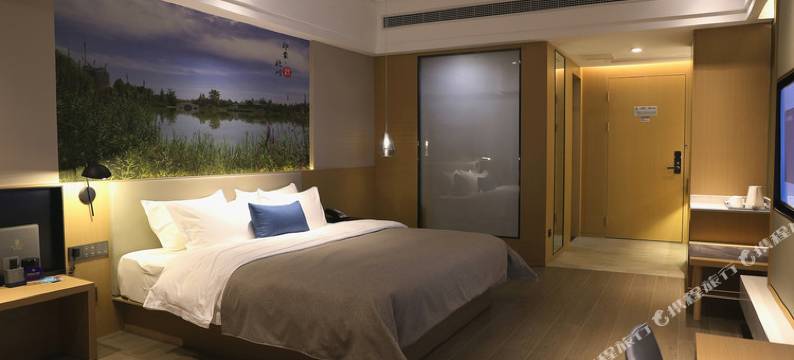 北川希顿酒店(巴拿恰店)图片