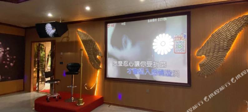 新时上农庄图片