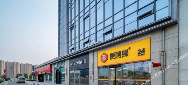 悦豪酒店公寓(河西儿童医院店)图片