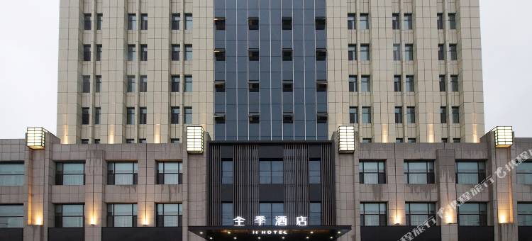 全季酒店(青岛胶东国际机场店)图片