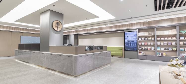 全季酒店(上海绿苑南路店)图片