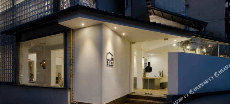 成都融舍·村里民宿(宽窄巷子古城墙店)图片