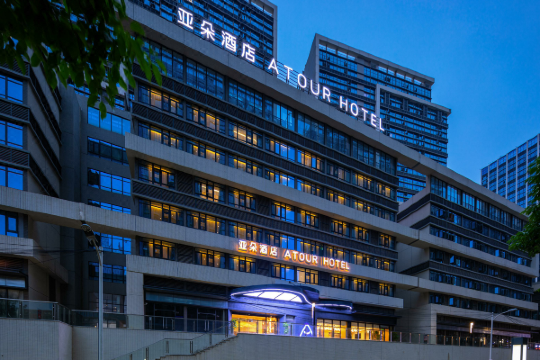 贵阳观山湖市政府亚朵酒店