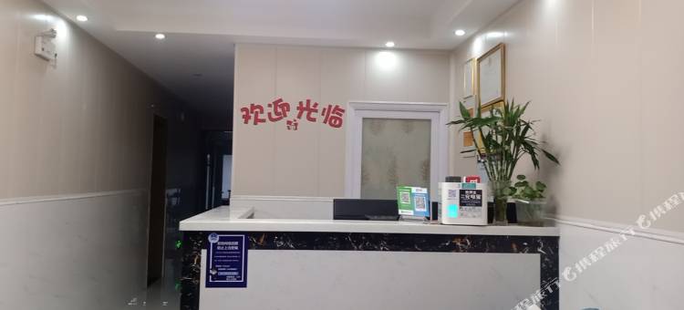 颍上久久客栈图片