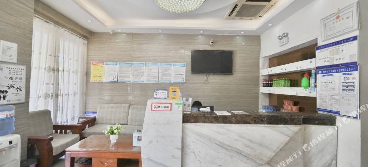 嘉和精品酒店(阜阳市政府奎星路店)图片