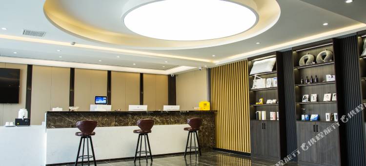 沃德阿拉丁酒店(济宁万达广场店)图片
