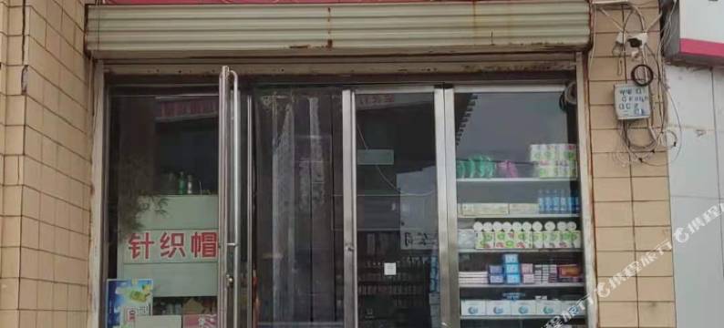 固原金港商务宾馆图片