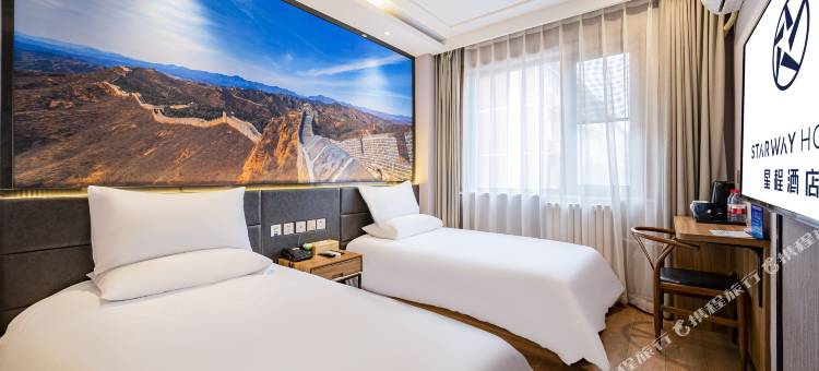 星程酒店(北京雍和宫和平里北街地铁站店)图片