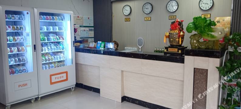 化德乐盛源智能宾馆图片