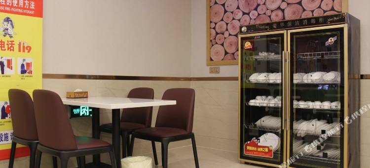 格林豪泰(颍上颍阳路苏州庄园店)图片