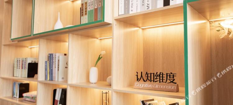 尚客优品酒店(金丝峡景区店)图片