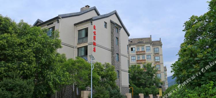 周至东味昇民宿(赵公明文化景区店)图片
