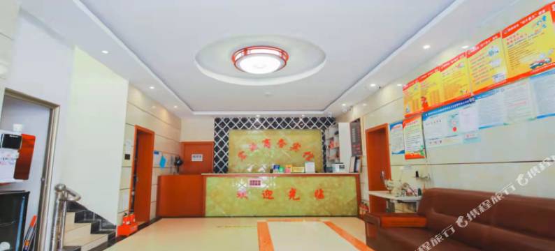 赣州宏源商务宾馆图片