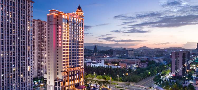 东莞松山湖华美达广场酒店图片