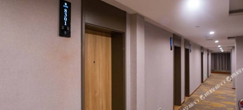 华怡智能酒店(青州汽车站店)图片