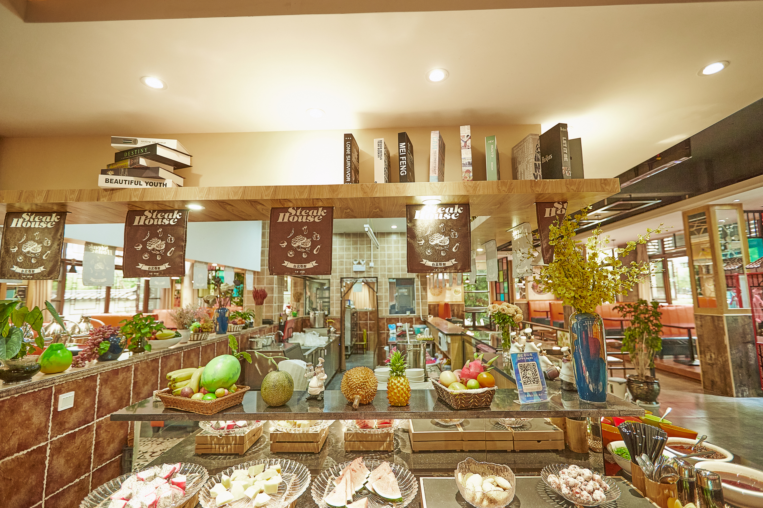 Nanhua Xingyang Garden HotelOver view