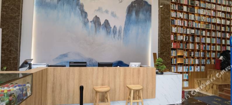 成都三石精品酒店图片