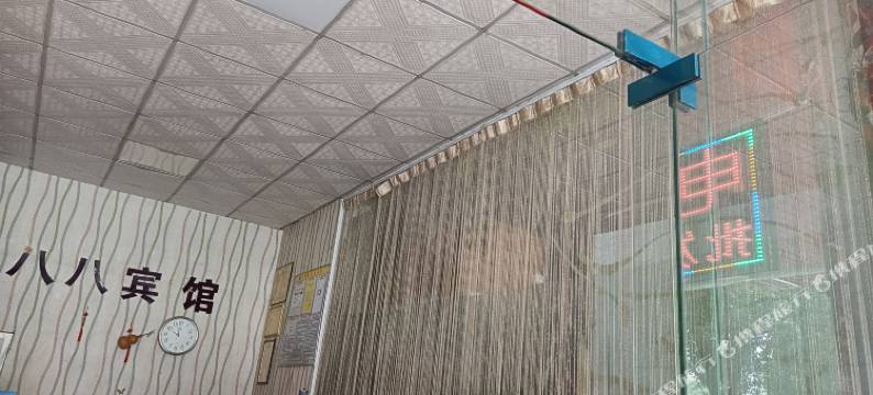 河池八八时尚宾馆图片