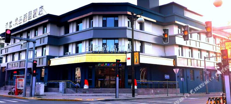 兰欧尚品酒店(忻州古城景区店)图片