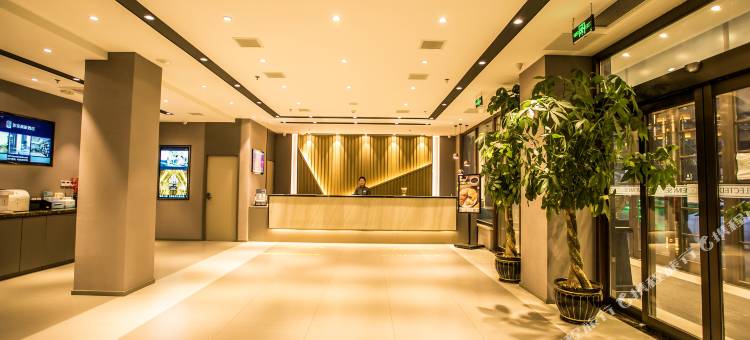 如家商旅酒店(岫岩火车站店)图片