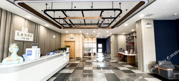 兰欧·尚品酒店(神木大保当朝阳街店)图片