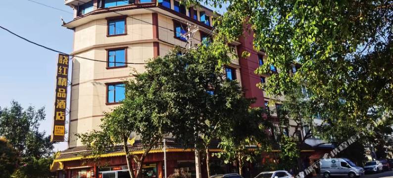 景谷晓红酒店图片