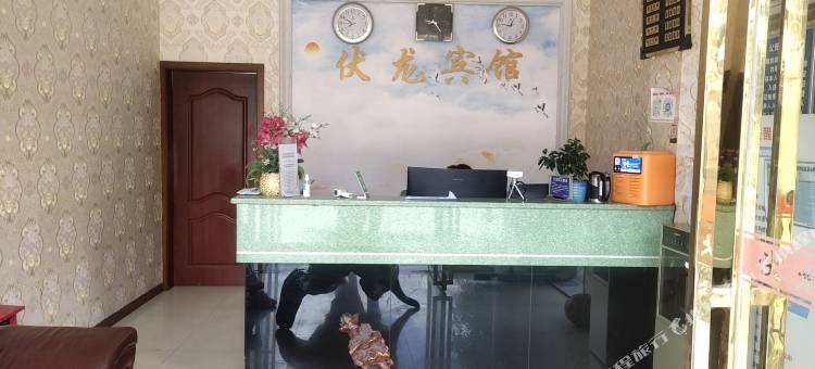 习水伏龙宾馆图片