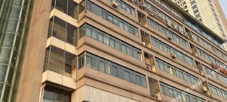 清沐酒店(玄武湖景区南京林业大学新庄地铁站店)图片