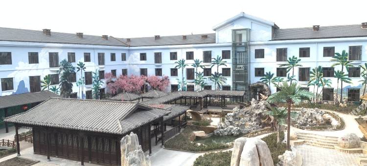 宁津德百温泉花园酒店图片