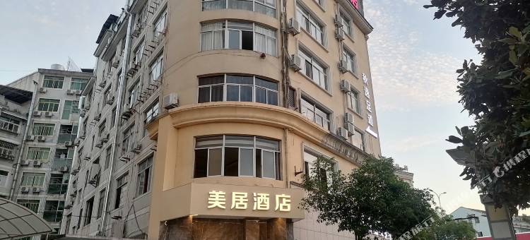 云和美居酒店图片