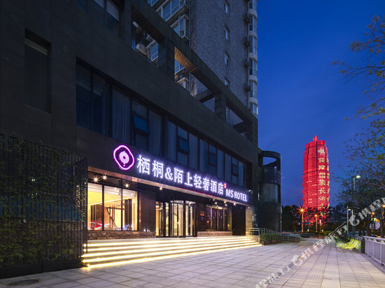 陌上轻奢酒店(郑州会展中心店)