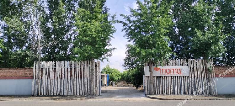 HiMaMa亲子农场图片