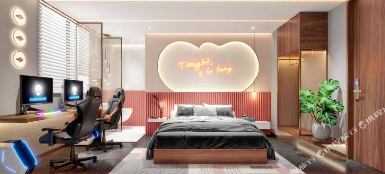 祥雨·SMART电竞影院酒店(阜阳颍州里二里井夜市东方恒隆店)图片